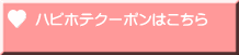 nszeN[|͂